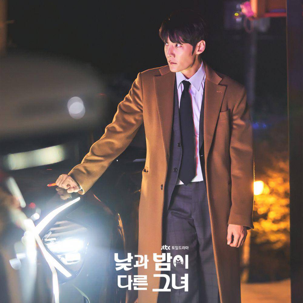 cuplikan drama Miss Night and Day (instagram.com/jtbcdrama)