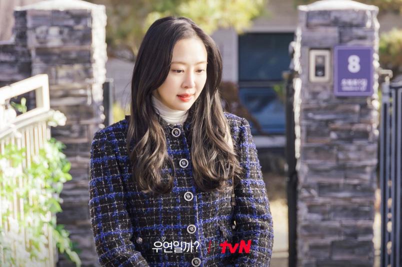 cuplikan drama Serendipity's Embrace (dok. tvN/Serendipity's Embrace)