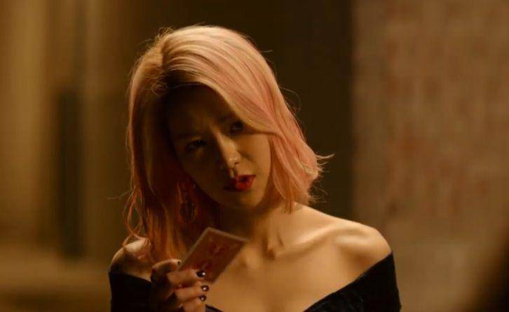 Lim Ji Yeon di film Tazza: One Eyed Jack (dok. Sidus/Tazza: One Eyed Jack)