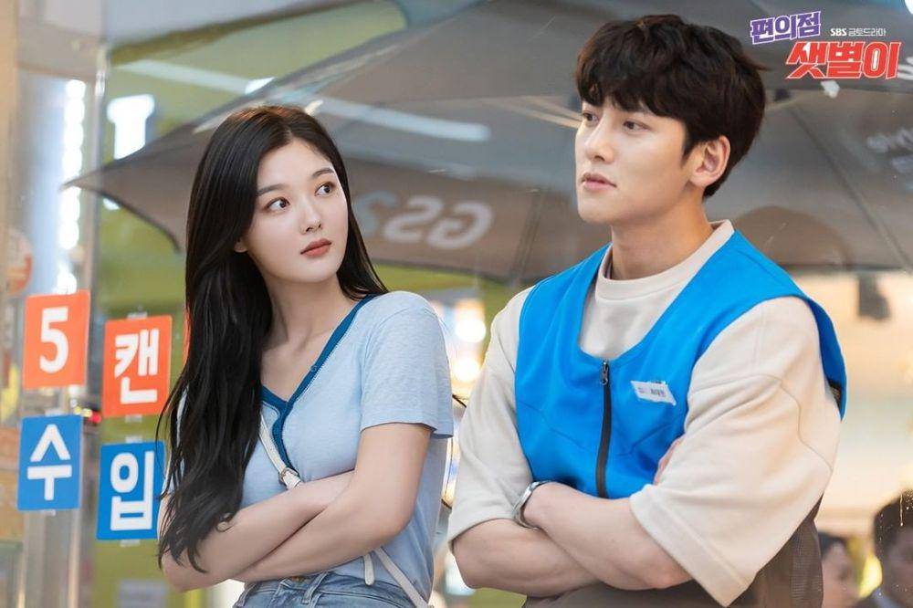 cuplikan drama Backstreet Rookie (instagram.com/sbsdrama.official)