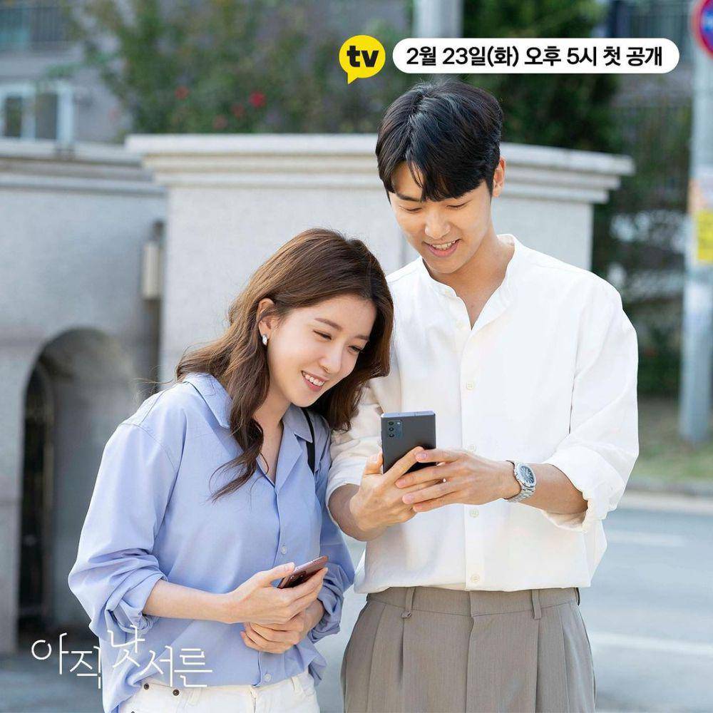 cuplikan drama Not Yet 30 (instagram.com/kakaotv.official)