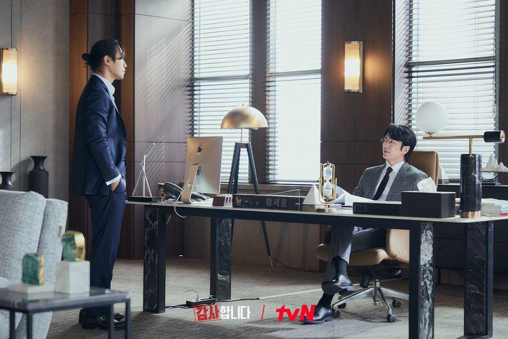 still cut drakor The Auditors (instagram.com/tvn_drama)