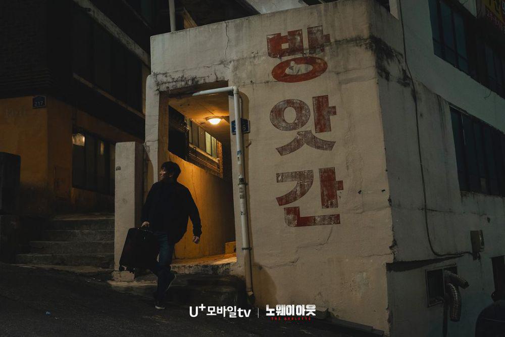 Baek Joong Sik (Choi Jin Woong) di drakor No Way Out: The Roulette (instagram.com/xplusu.series)