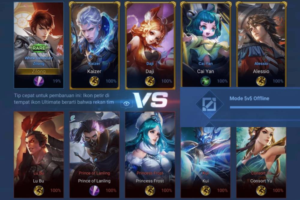 mode offline di Honor of Kings (dok. TiMi Studio Group/Honor of Kings)