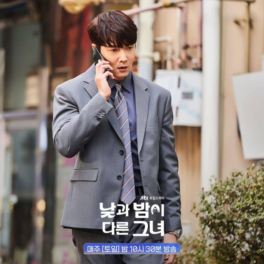 cuplikan drama Miss Night and Day (instagram.com/jtbcdrama)