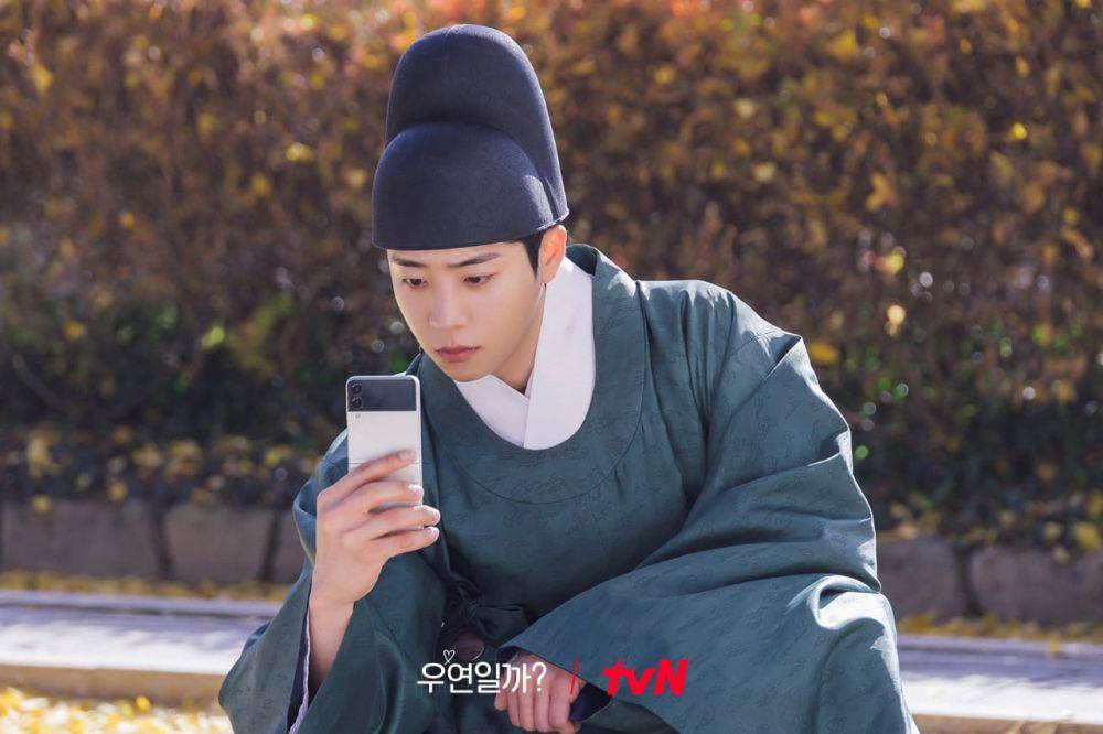 Chae Jong Hyeop di drama Serendipity's Embrace (dok. tvN/Serendipity's Embrace)