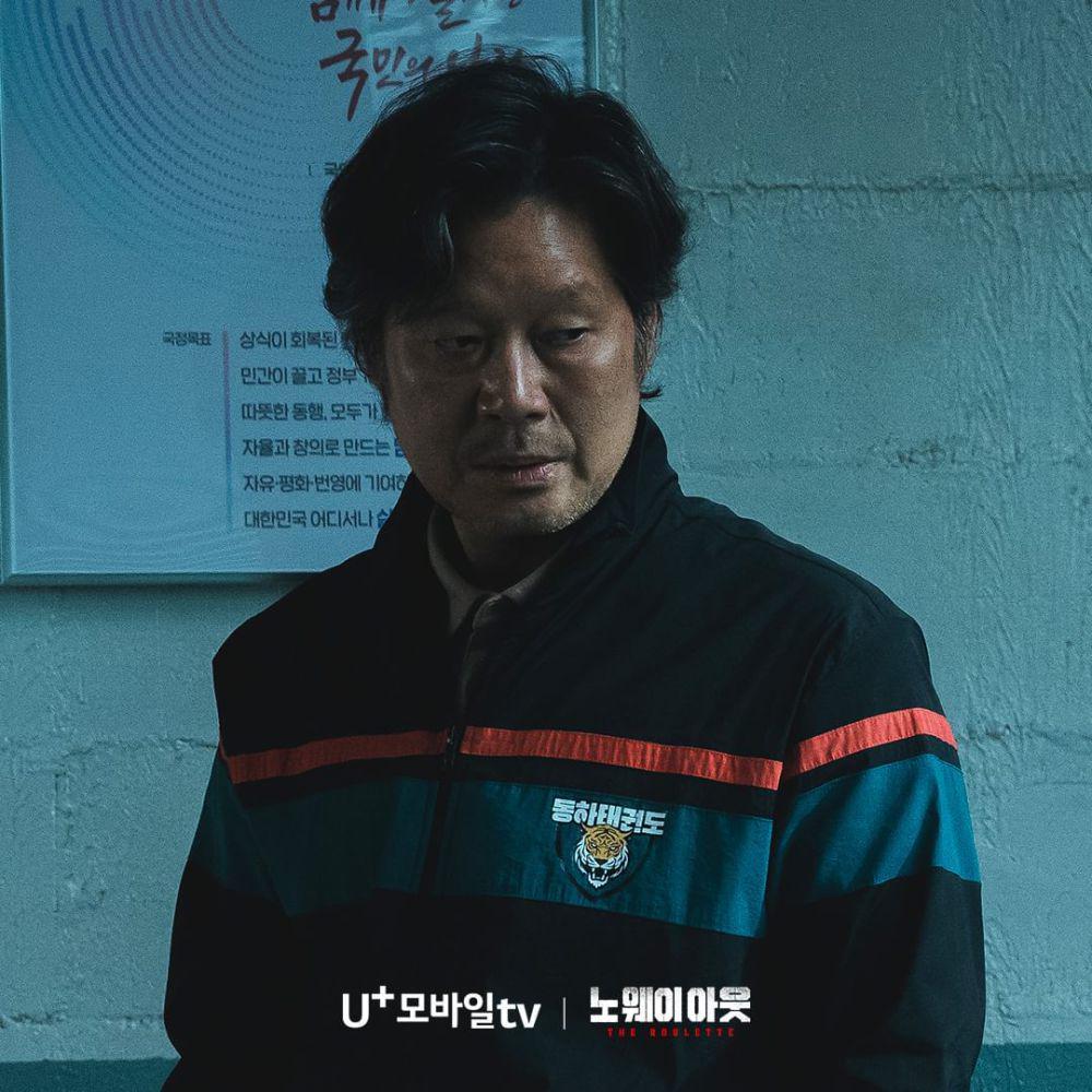 cuplikan drama No Way Out: The Roulette (instagram.com/xplusu.series)