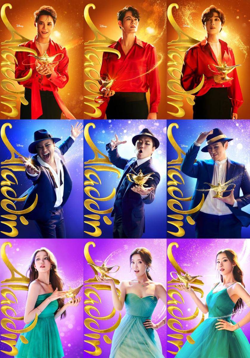 Poster karakter musikal Aladdin (Instagram.com/snco_korea)