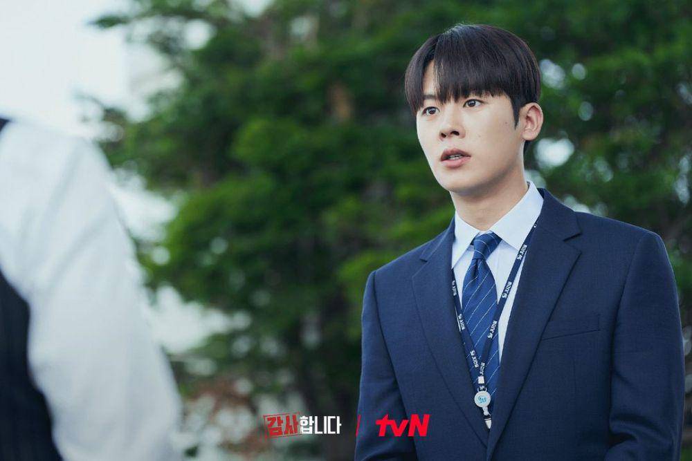 cuplikan drama The Auditors (instagram.com/tvn_drama)