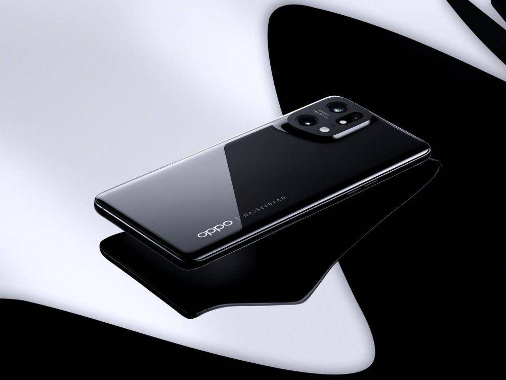 Oppo Find X5 Pro (oppo.com)