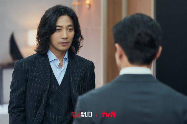 still cut drama The Auditors (dok. tvN/The Auditors)
