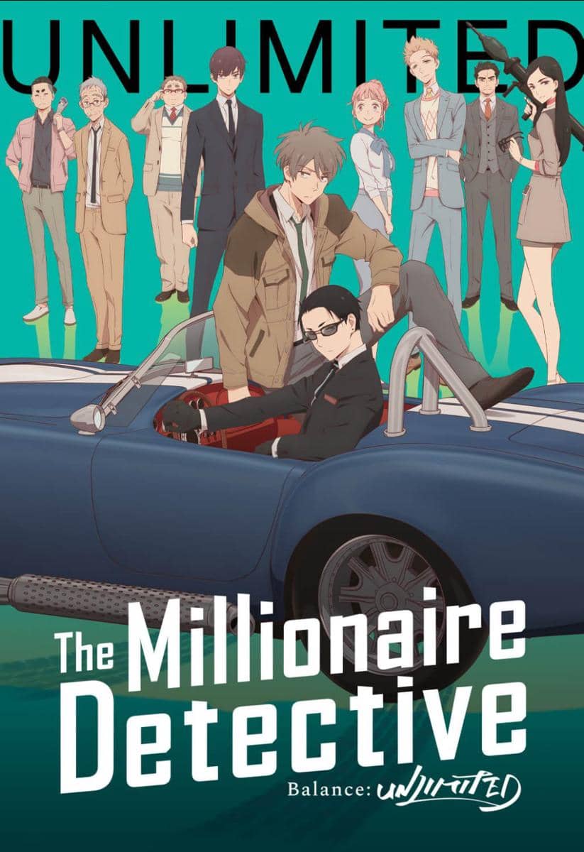 Poster The Millionaire Detective.(dok.Aniplex/The Millionaire Detective)