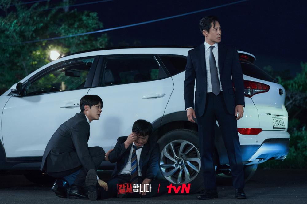 cuplikan drama The Auditors (dok. tvN/The Auditors)