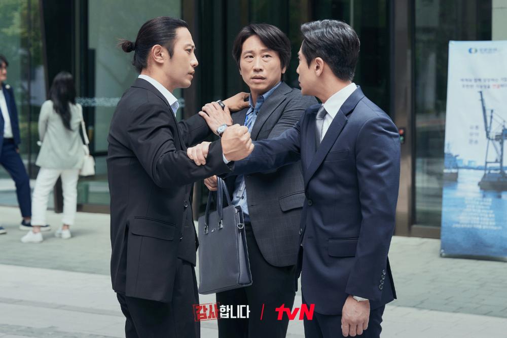 cuplikan drama The Auditors (dok. tvN/The Auditors)