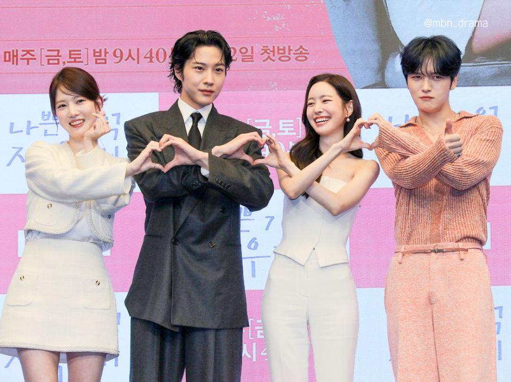 Pemain Drakor Bad Memory Eraser (instagram.com/mbn_drama)