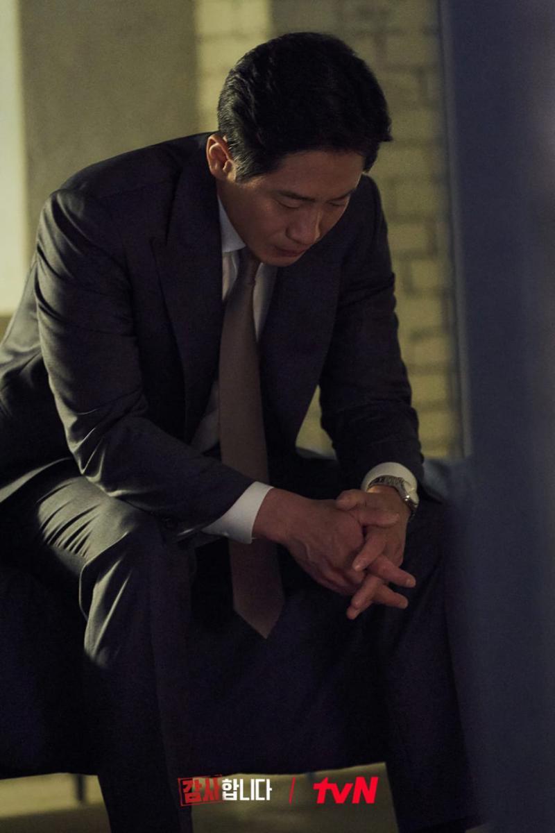Shin Ha Kyun di The Auditors (dok. tvN/The Auditors)