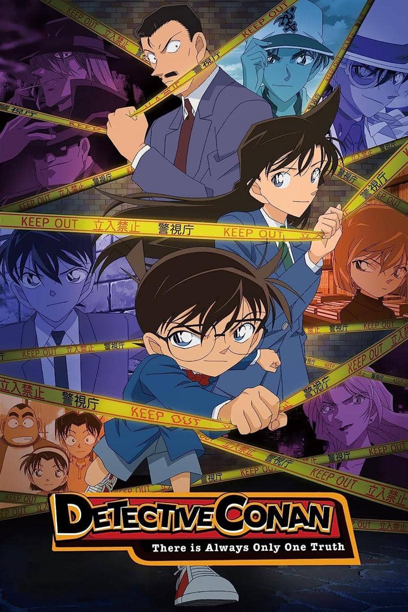 Poster anime Detective Conan.(dok.TMS Entertaiment/Detective Conan)