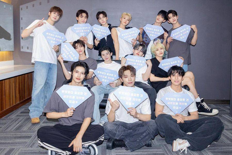 SEVENTEEN (instagram.com/dk_is_dokyeom)