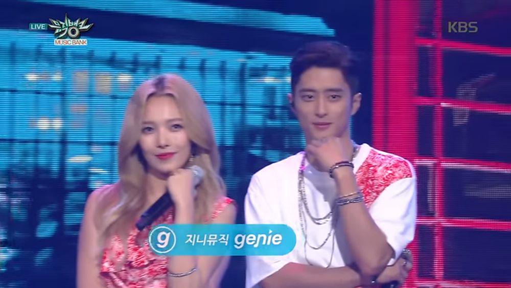 KARD (youtube.com/KBS Kpop)