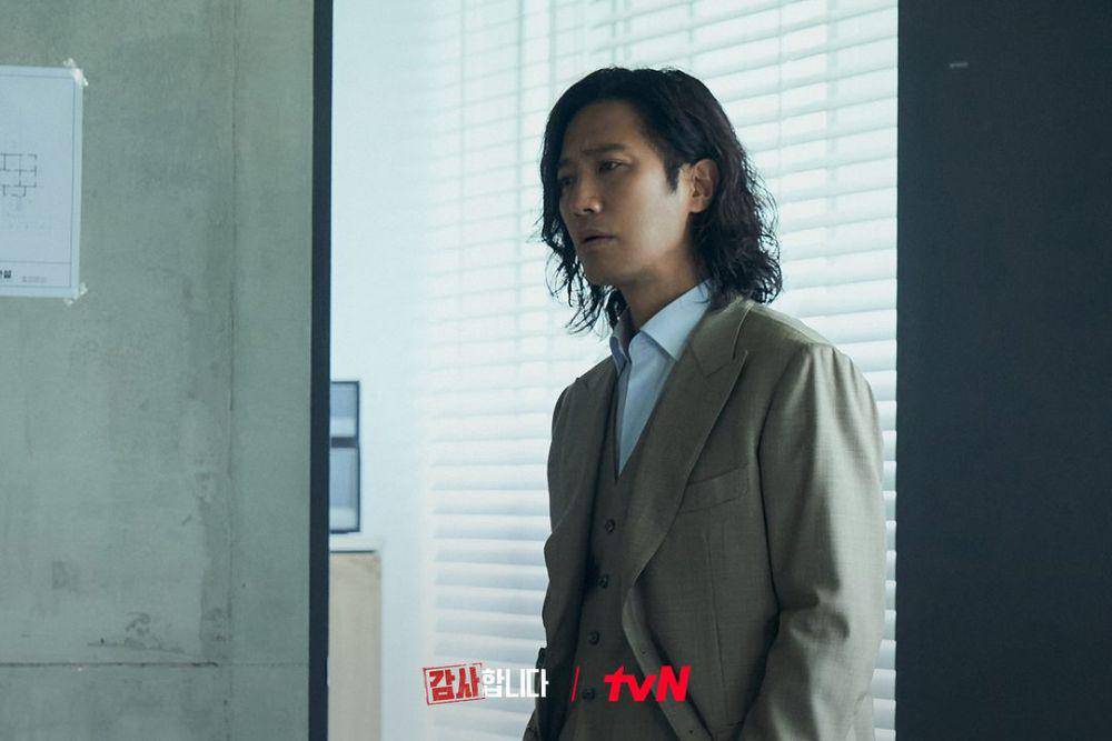 Cuplikan drama The Auditors (dok.tvN/The Auditors)