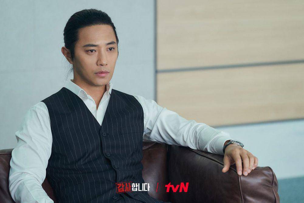 Cuplikan drama The Auditors (dok.tvN/The Auditors)