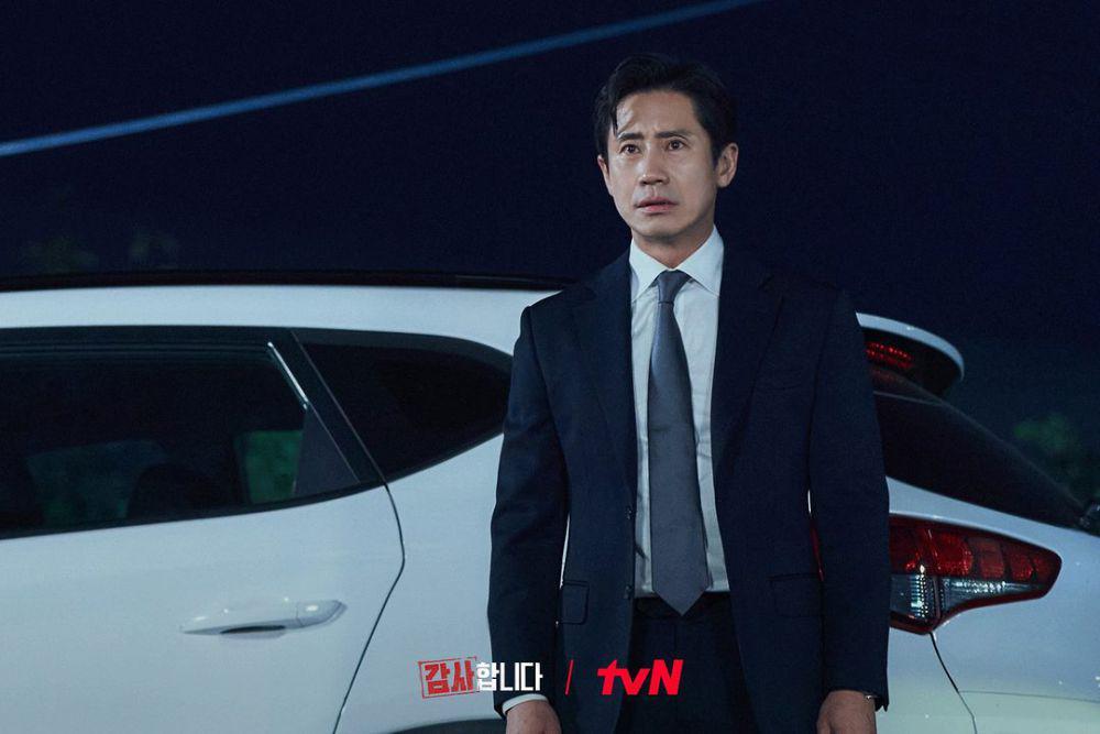 Cuplikan drama The Auditors (dok.tvN/The Auditors)