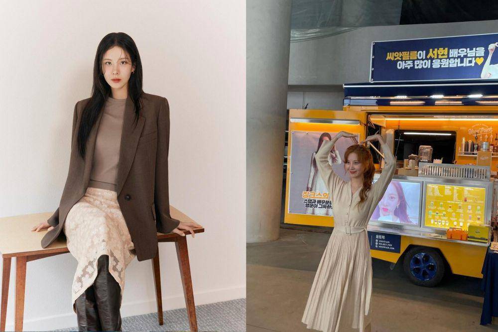 outfit casual smart ala Seohyun SNSD (instagram.com/@seojuhyun_s)