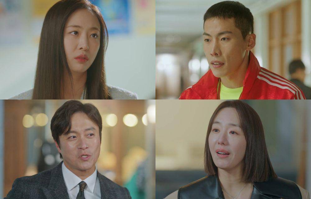 Still cut drama Korea Serendipity's Embrace (dok. Viu/Serendipity's Embrace)