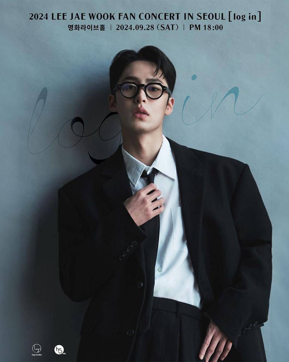 potret Lee Jae Wook (instagram.com/logstudio_official)