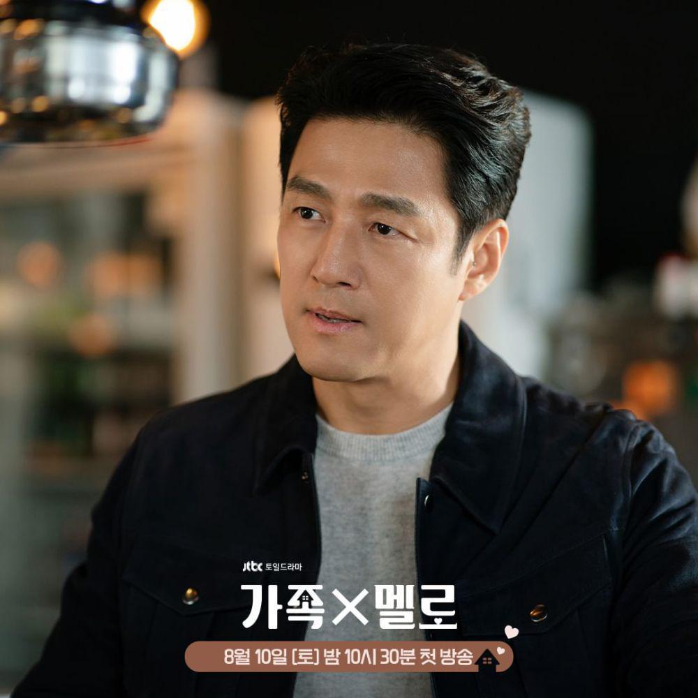 still cuts drama Romance in the House (instagram.com/jtbcdrama)