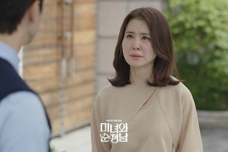 Lee Il Hwa di Beauty and Mr. Romantic (instagram.com/kbsdrama)