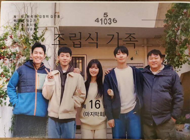 para pemeran Family by Choice (instagram.com/choiwonyoung76)