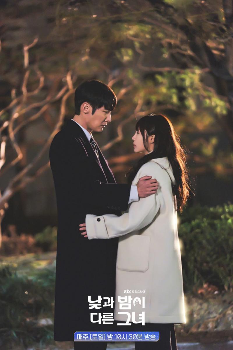 Choi Jin Hyuk dan Jung Eun Ji di Miss Night and Day (dok. JTBC/Miss Night and Day)