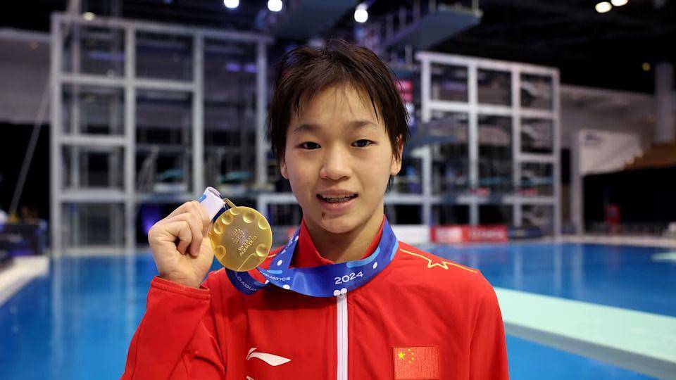 Quan Hongchan. (olympics.com).