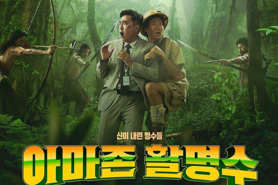 Sinopsis Tayang Amazon Bullseye, Film Korea Ryu Seung Ryong
