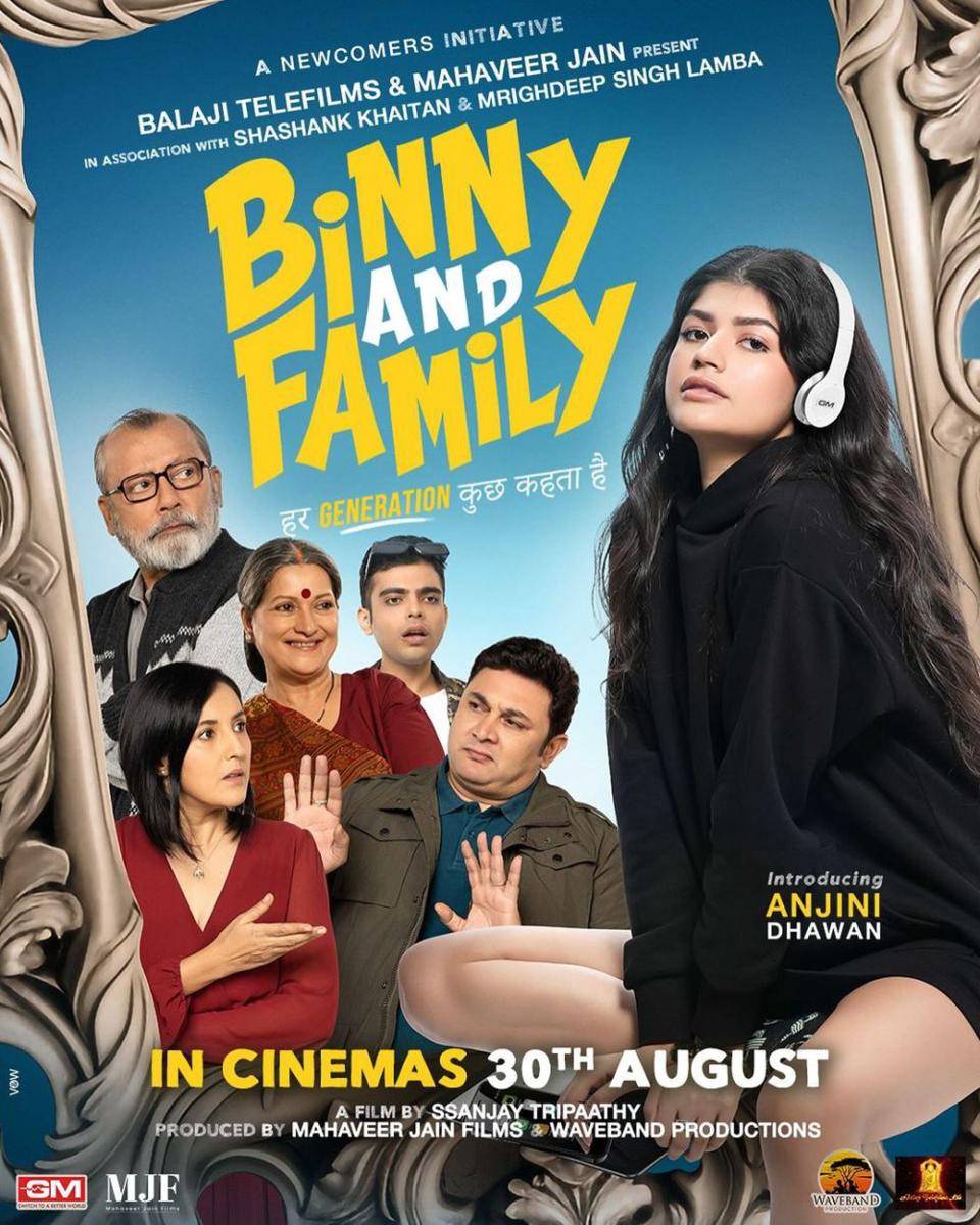 poster film Binny and Family (instagram.com/balajimotionpictures)