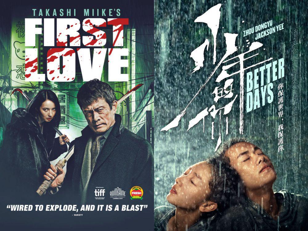 poster film First Love dan Better Days (dok. Well Go USA Entertainment/First Love | dok. Well Go USA Entertainment/Better Days)