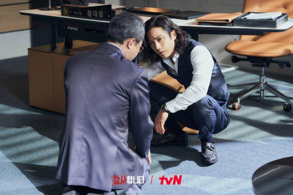 still cut drama The Auditors (dok. tvN/The Auditors)