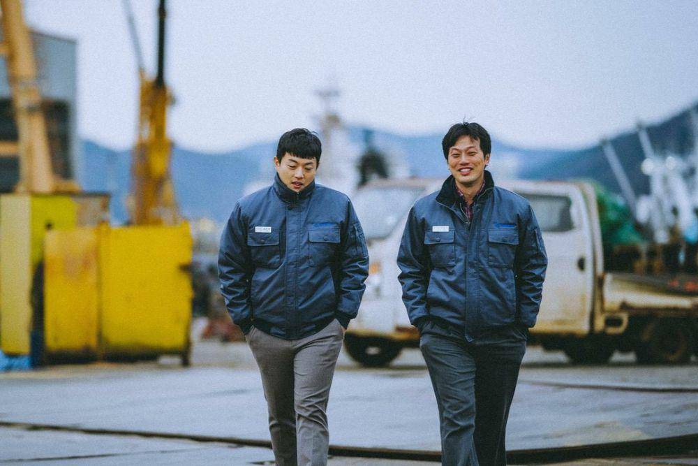 Work to Do (dok. Myung Films Lab/Work to Do)
