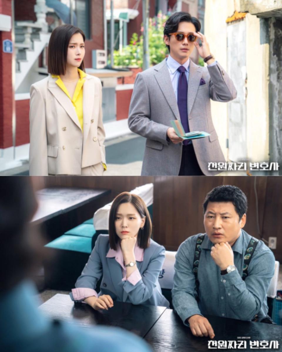 cuplikan drama One Dollar Lawyer (dok. SBS/One Dollar Lawyer)