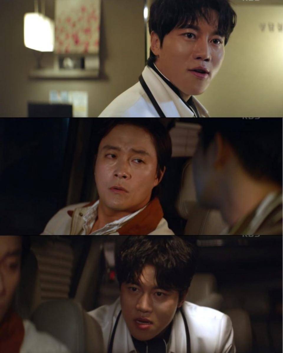 cuplikan drama Hello, Me! (m.newsen.com)