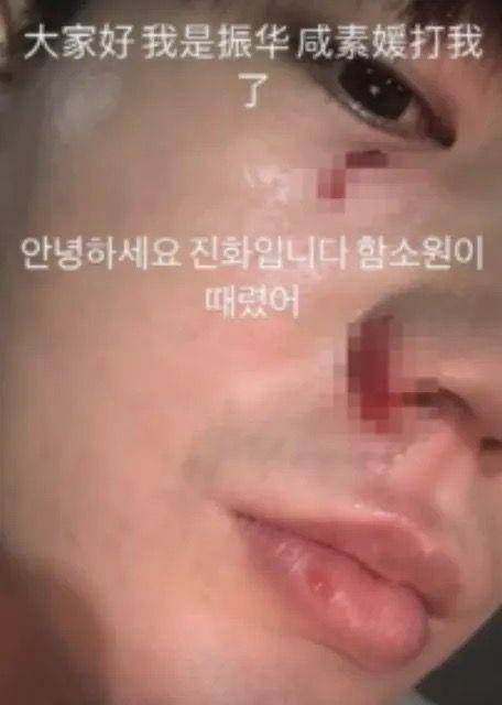 potret yang diunggah oleh Jin Hua (instagram.com/jin_huaxi)