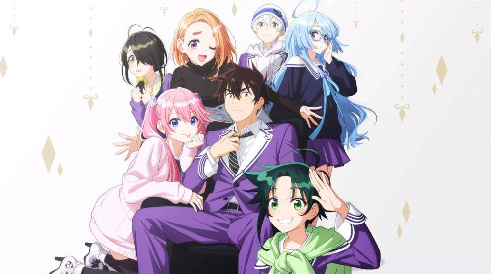 promotional visual anime The Shiunji Family Children (dok. Doga Kobo/The Shiunji Family Children)