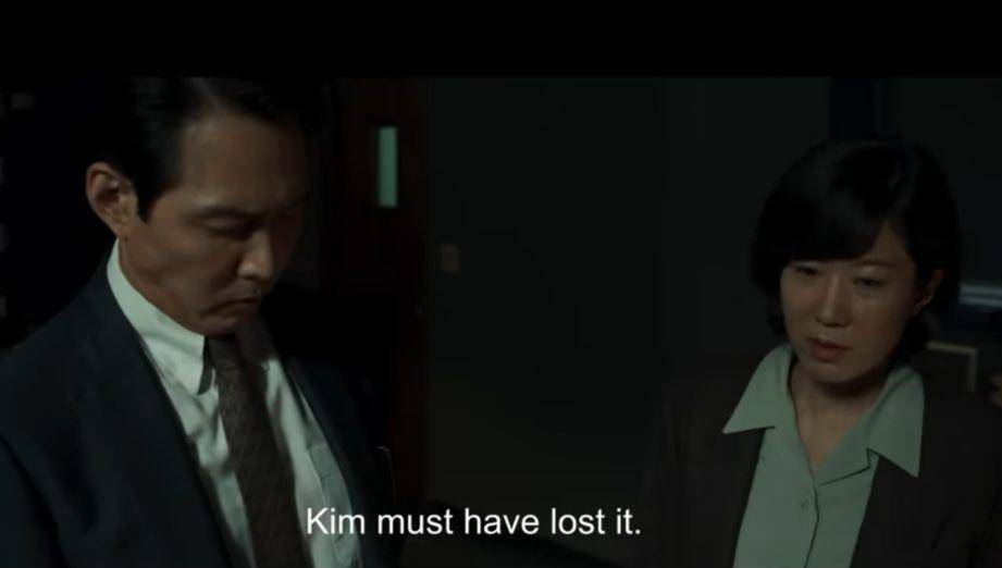 Jeon Hye Jin di film Hunt (dok. Megabox Plus M/Hunt)