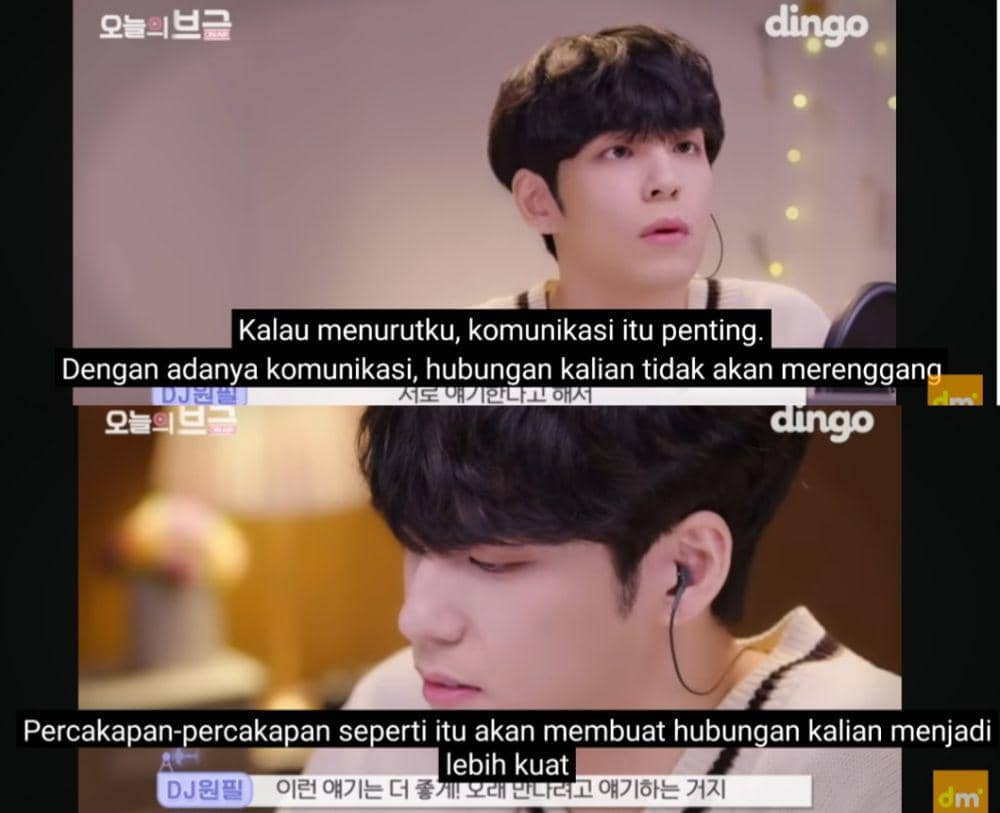 Wonpil DAY6 (youtube.com/@DingoMusic)