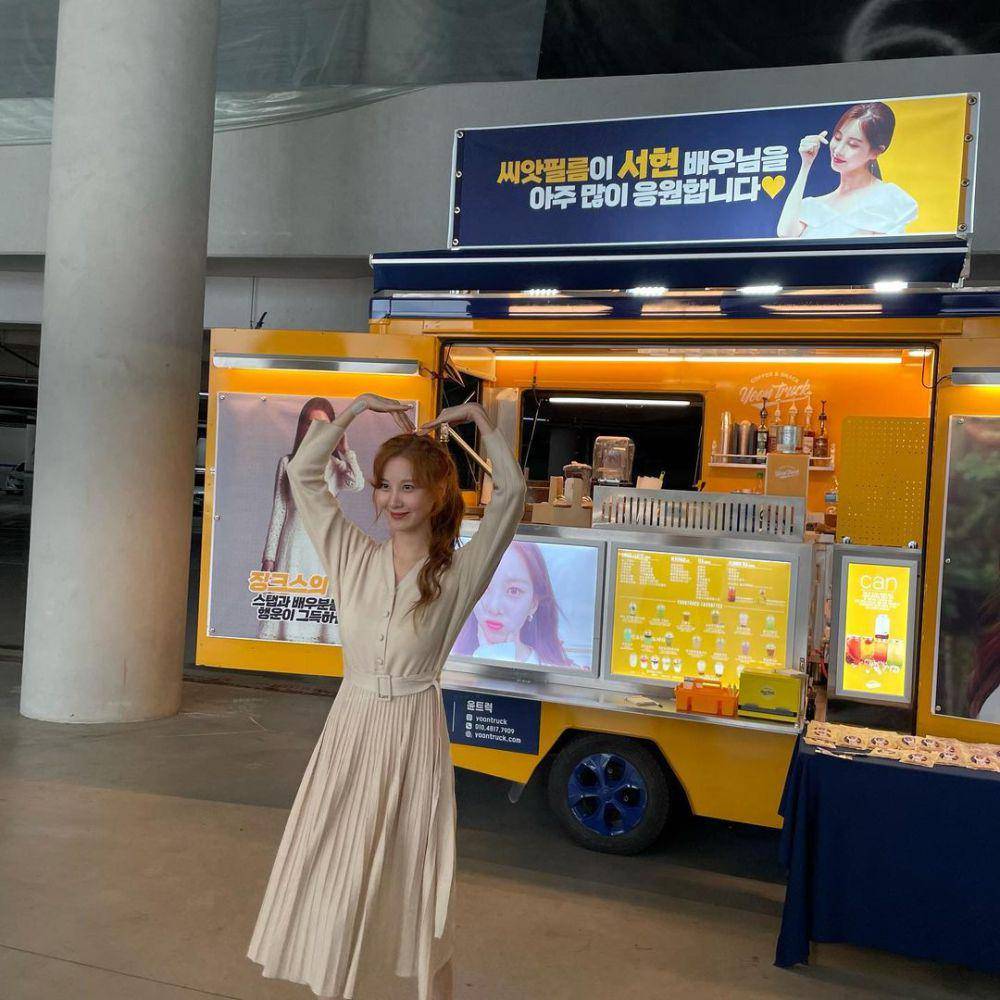 outfit casual smart ala Seohyun SNSD (instagram.com/@seojuhyun_s)