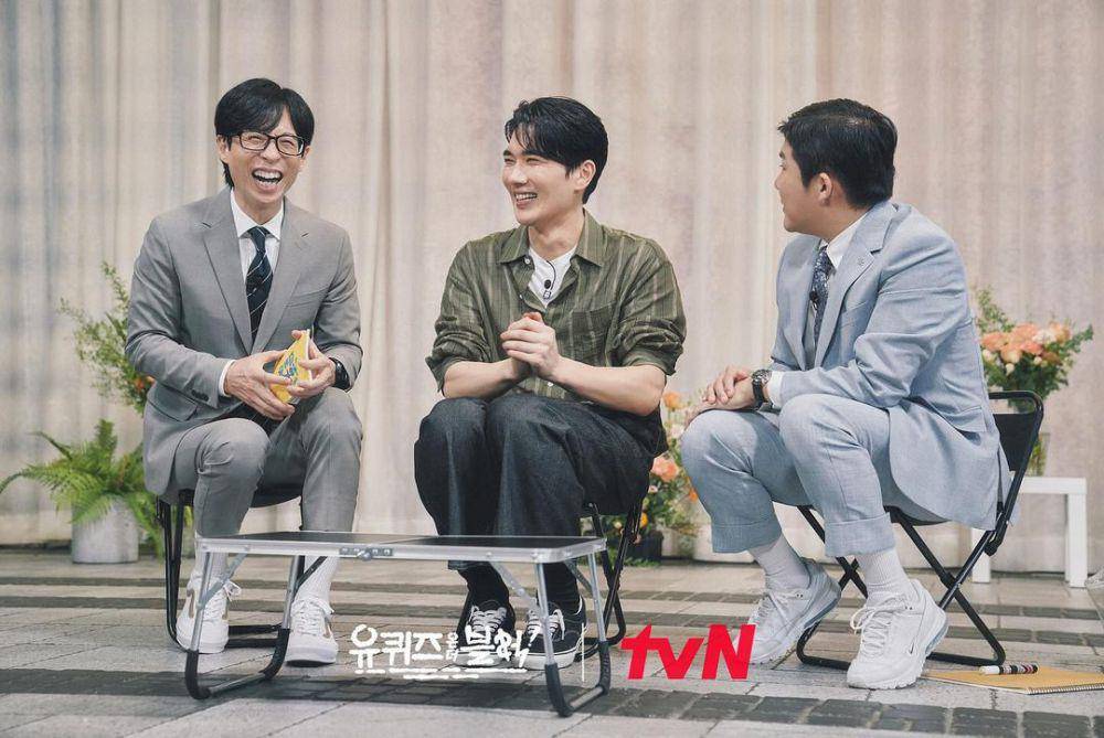Yoo Jae Suk, Uhm Tae Goo, dan Jo Se Ho di You Quiz on the Block (instagram.com/youquizontheblock)