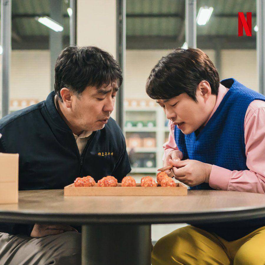 Ahn Jae Hong di Chicken Nugget (dok. Netlix/Chicken Nugget)