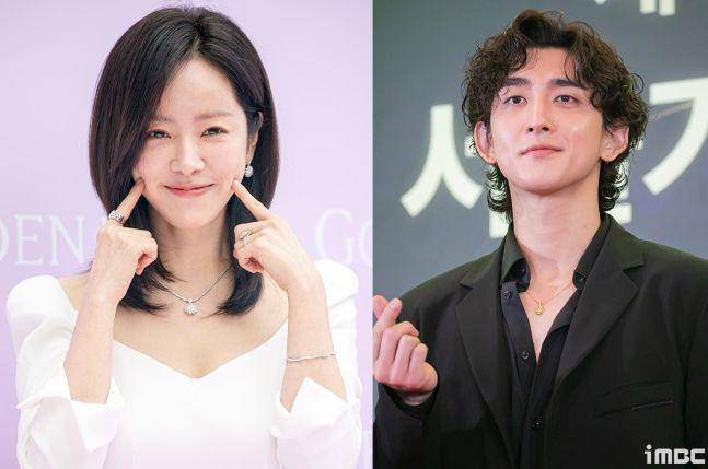 potret Han Ji MIn dan Choi Jung Hoo JANNABI (dok. iMBC News)