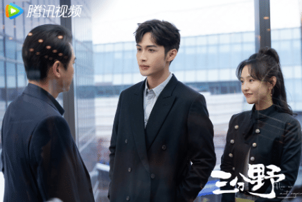 Here We Meet Again drama China bertema dunia kerja